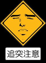 おっ！ええやん。