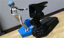 チャイナボカン!!　発動!!