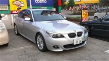 540インプレッション