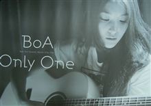 BoA 7集 - Only One