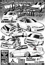 今年も開催！全国のミラージュ乗りが長野に集まる「ミラージュフォーラム」参加者募集中！