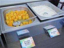 ホテルの朝食バイキングに、アップルマンゴー！