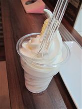 雪塩ソフトジャンケン！！