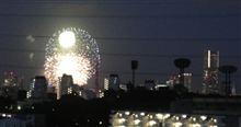 Tamaya Kagiya