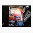 シフトアップ完全習得！！