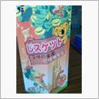 じスケツト