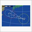 台風11号