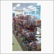 静岡のコンビニには…
