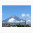 登山開始