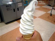 暑い日はソフトクリーム