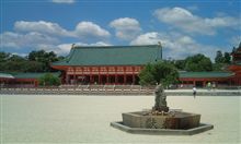 京都到着ぅ～(^-^)v