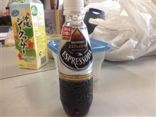 新商品(￣▽￣)