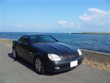ＳＬＫ 車検終わって