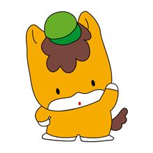 榛名ふたたび