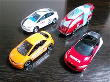 トミカ博 in NAGANO トミカ博 in NAGANO