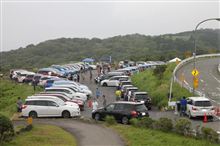 箱根オフ2012に参加してきました