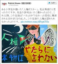確かにそうだよなぁ・・・