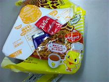 衝撃チキンラーメン？