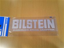 ステッカーゲットその2
