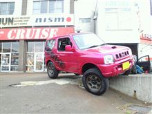 ☆　ＣＲＵＩＳＥ Ｄｉｎｅ’ｓ ＪＢ２３Ｗ 柔軟体操 　☆
