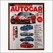 AUTOCAR Vol.11 ...