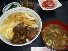 御飯っす☆