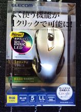 マウス