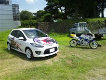 今年最後のイベント参加 今年最後のイベント参加