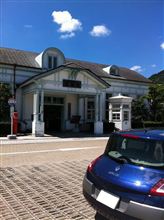 萩・津和野、前編 萩・津和野、前編