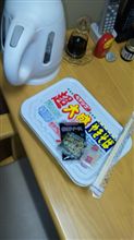 夜中だけど…