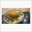 世にも奇妙な食べ物が・・・・