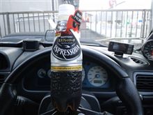 なんか疲れが取れた気がしない(汗)