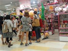 札幌探索≪アリオ≫