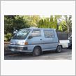 Mitsubishi Van ...