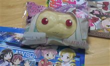 キュゥべえのホイップ＆ブルーベリージャムパン
