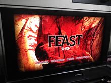新人発掘脚本コンテストで誕生!!～FEAST