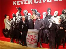 Cup Noodle Museum
