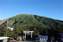 ユキアリマス