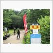 富士登山・吉田口登山道
