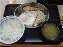 ハムエッグ焼魚定食