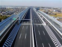 危険な道路ベスト10？