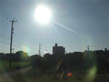おはよ～～( ￣Д￣)σ)*￣-￣)ｵﾗｵﾗ 【2012/08/07】