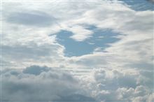 雲