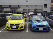 ここ数日の出来事&みおライアンさん新車納車おめでとう>< ここ数日の出来事&みおライアンさん新車納車おめでとう><