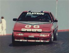 A History of Mitsubishi Racing In North America ・・・・