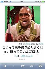 おーばーほーる