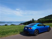 BRZでゆく北海道週末旅 3 羊蹄山/洞爺湖編 BRZでゆく北海道週末旅 3 羊蹄山/洞爺湖編