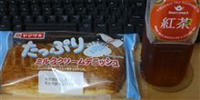 ヤマザキたっぷりミルククリームデニッシュ