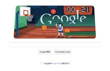 今日は、遊べるよ