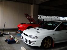 のんびりしていた。